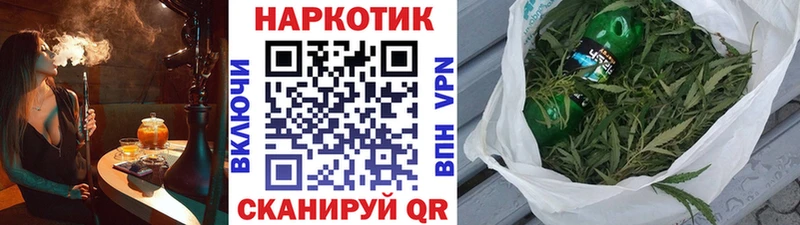 Цена Мглин А ПВП  Каннабис  АМФЕТАМИН  МЕФ  NBOMe  Cocaine  ГАШ 
