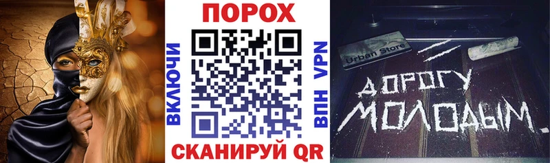 АМФЕТАМИН VHQ omg вход Мглин закладка
