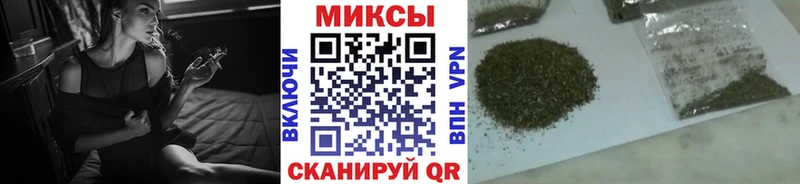 Бутират Butirat  Мглин 