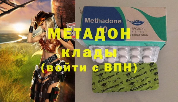 твердый Нягань