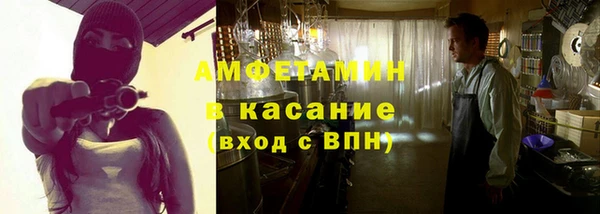 не бодяженный Армянск