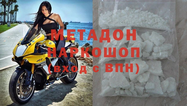 кокаин перу Аркадак