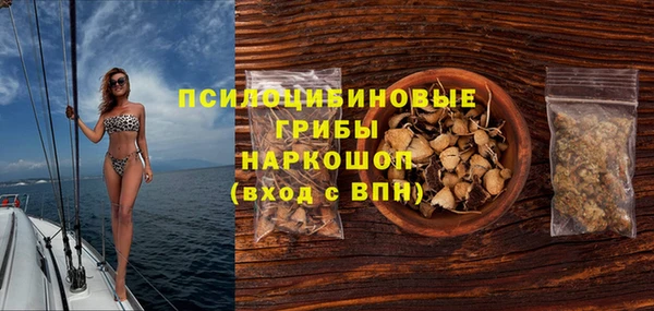 кокаин перу Аркадак