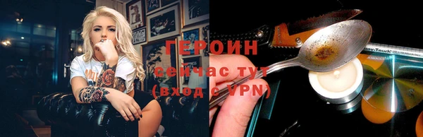 не бодяженный Армянск