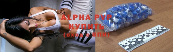 кокаин перу Аркадак