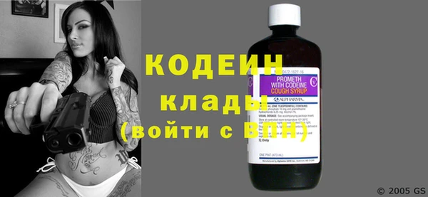 кокаин перу Аркадак