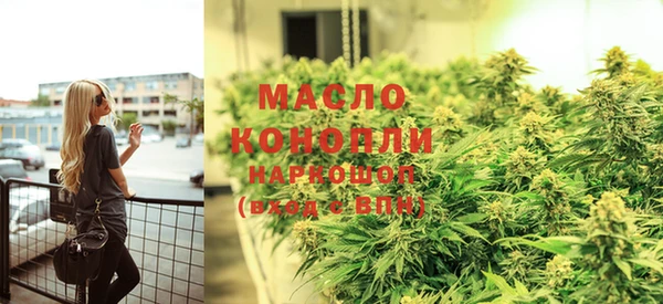 скорость Арсеньев