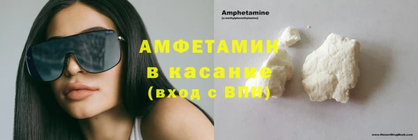 прущий лед Няндома