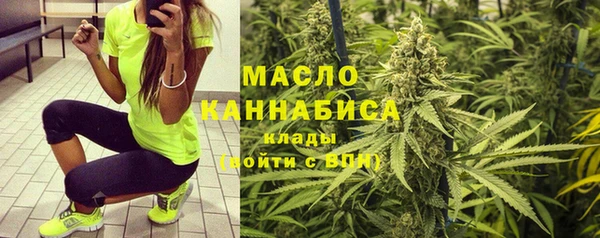 скорость Арсеньев