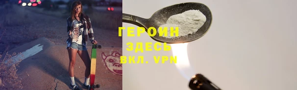 скорость Арсеньев