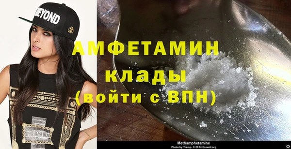 кокаин перу Аркадак