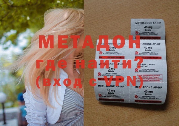кокаин перу Аркадак