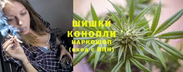 скорость Арсеньев