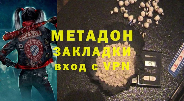 кокаин перу Аркадак