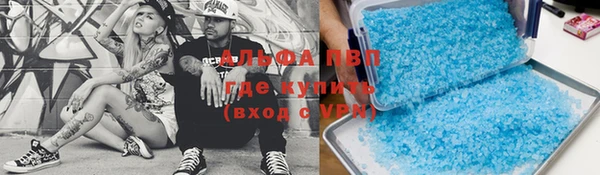 кокаин перу Аркадак