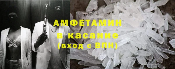 не бодяженный Армянск