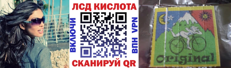 Марки N-bome 1,5мг  kraken вход  дарк нет клад  Мглин 